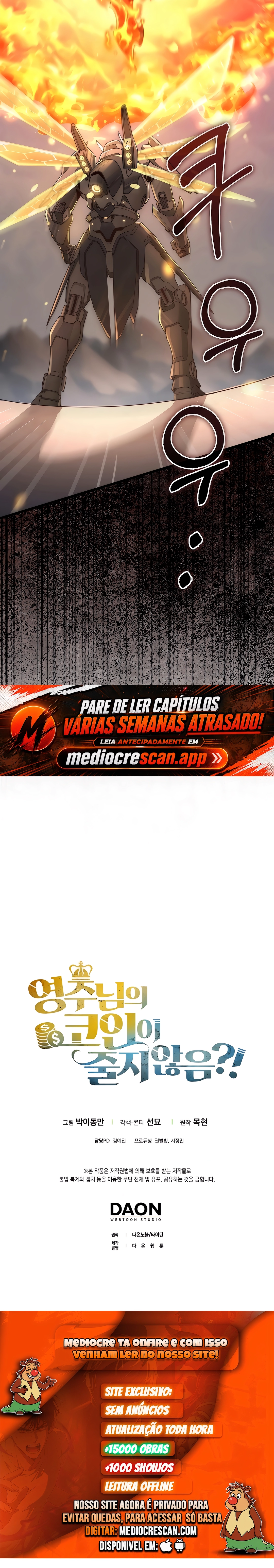 O Senhor das Moedas Capítulo 203 Página 35