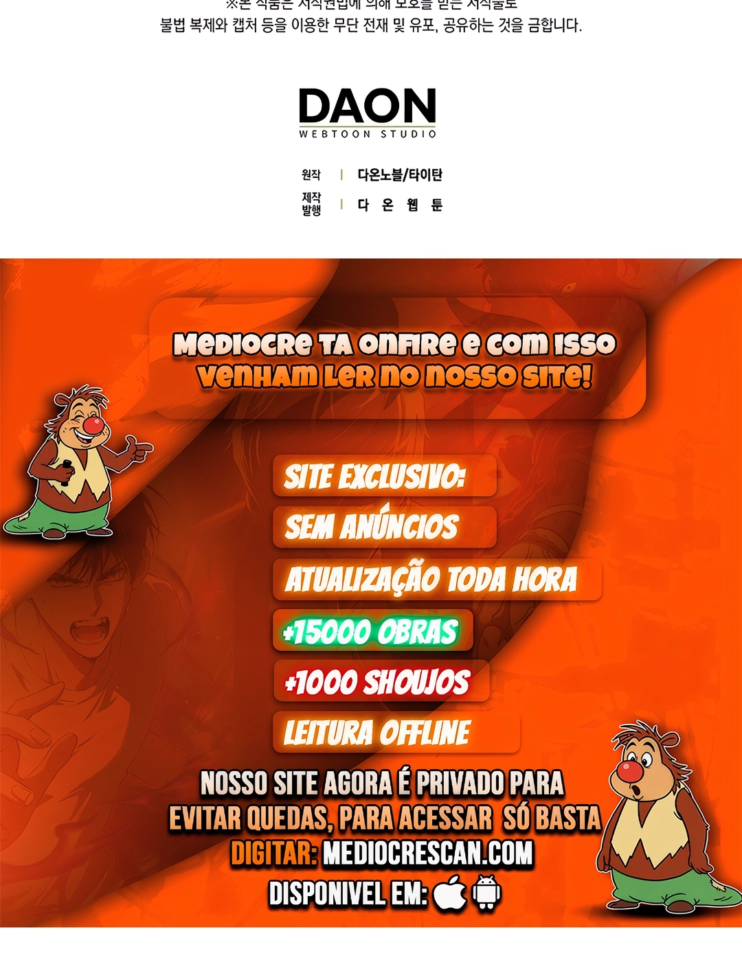 O Senhor das Moedas Capítulo 207 Página 35