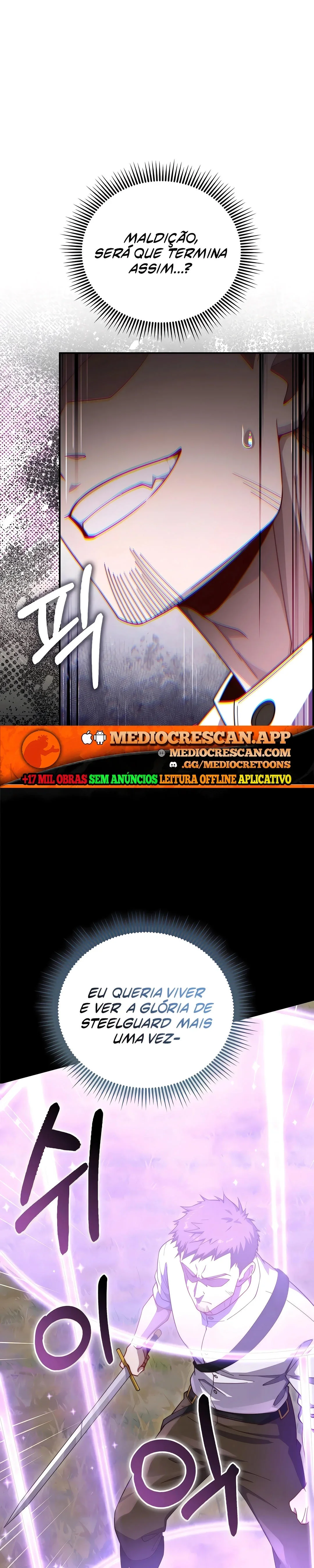 O Senhor das Moedas Capítulo 208 Página 5