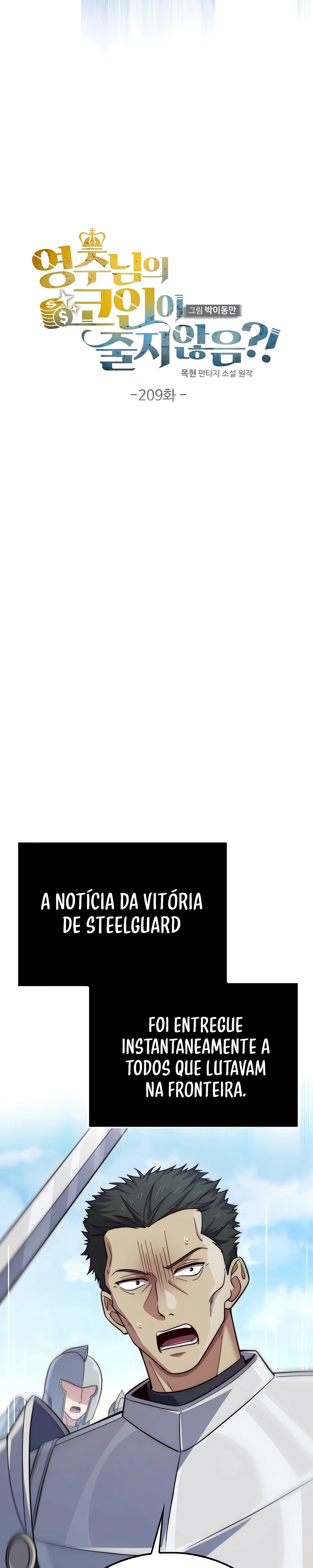 O Senhor das Moedas Capítulo 209 Página 12