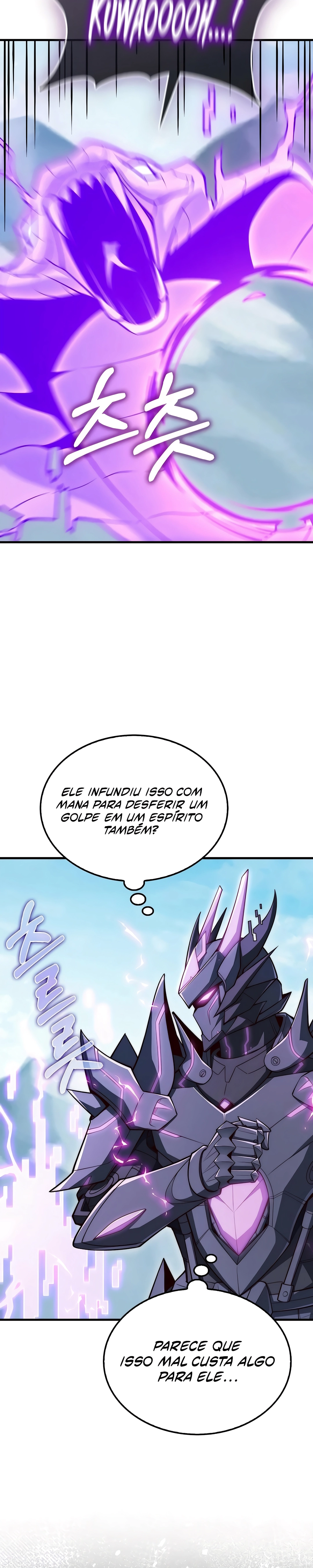 O Senhor das Moedas Capítulo 214 Página 16
