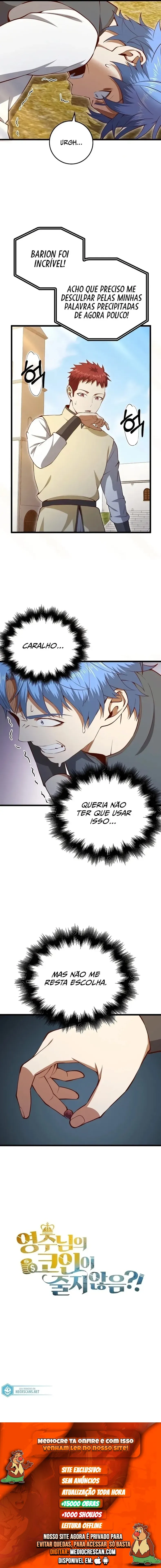 O Senhor das Moedas Capítulo 81 Página 11