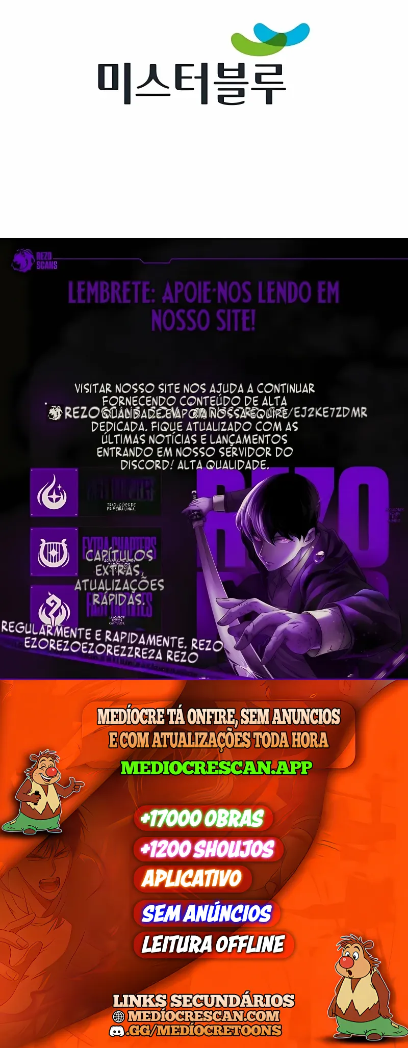 O Senhor Marcial Absoluto Capítulo 17 Página 13