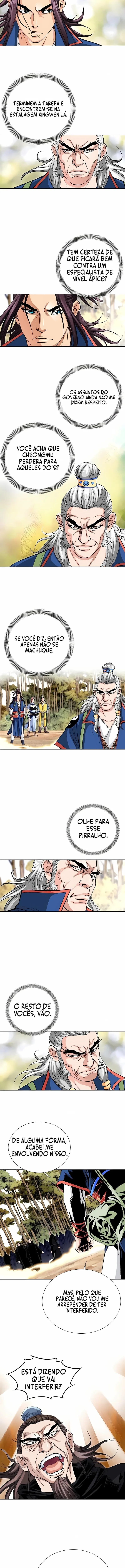 O Senhor Marcial Absoluto Capítulo 22 Página 7