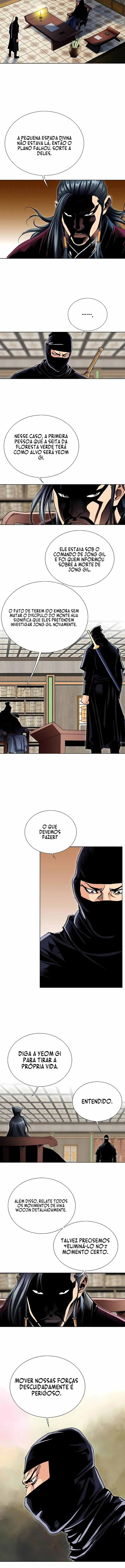 O Senhor Marcial Absoluto Capítulo 32 Página 4