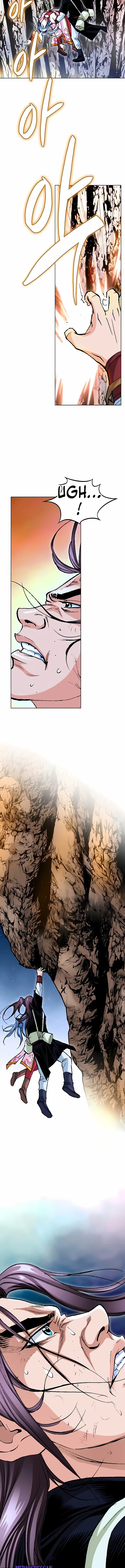 O Senhor Marcial Absoluto Capítulo 37 Página 3