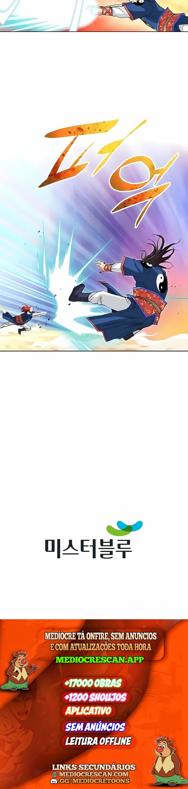 O Senhor Marcial Absoluto Capítulo 9 Página 11