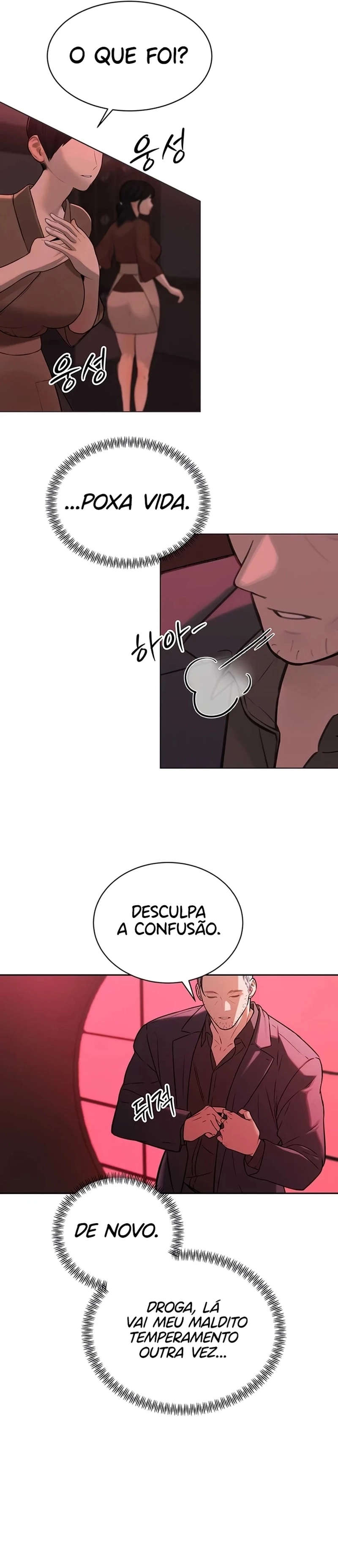 O sogro fode todos eles Capítulo 1 Página 13