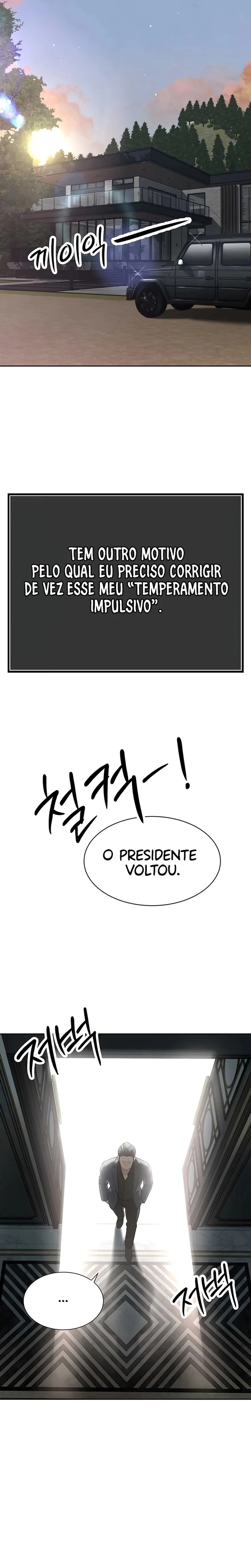 O sogro fode todos eles Capítulo 1 Página 44