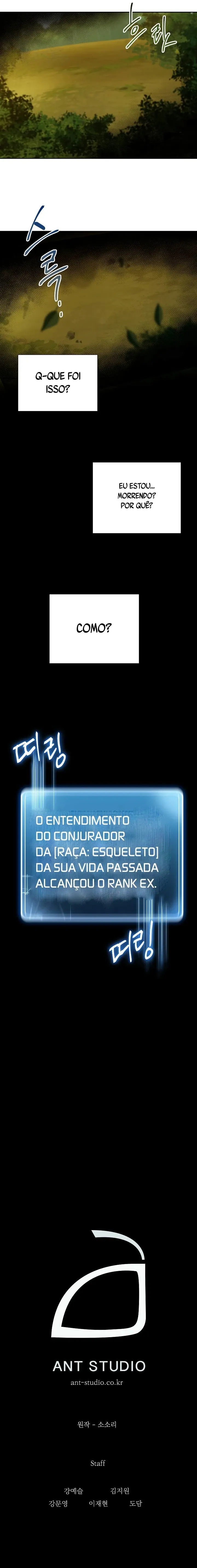 O Soldado Esqueleto Não Pôde Proteger a Masmorra Capítulo 46 Página 18
