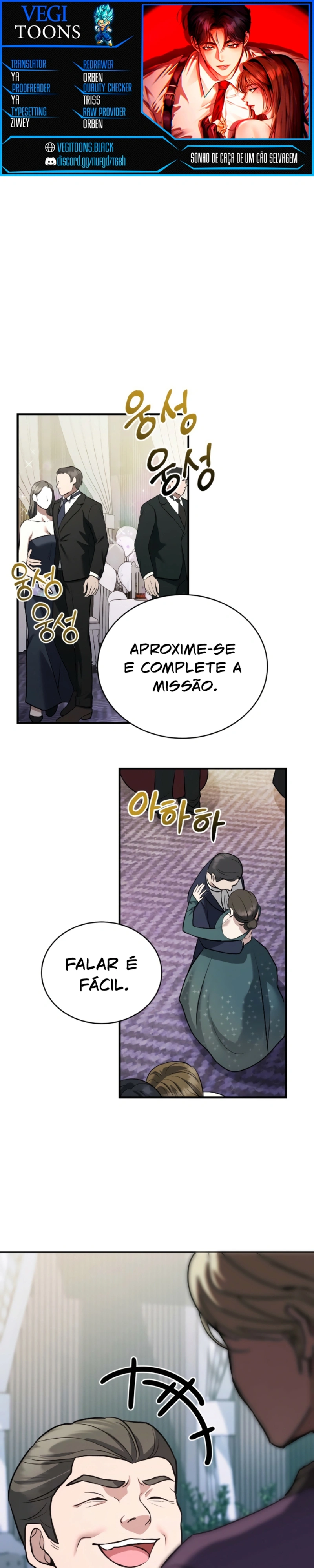O Sonho de Caça de um Cão Selvagem Capítulo 10 Página 1