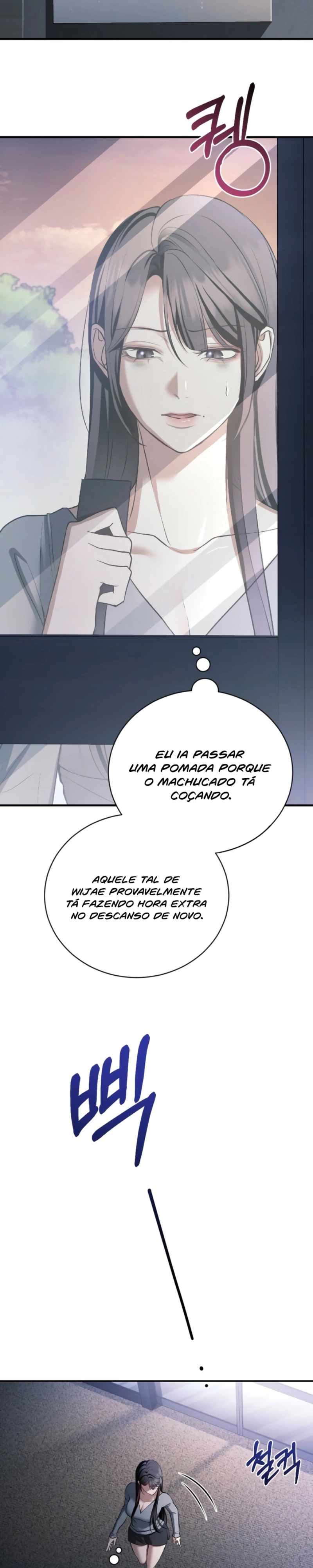 O Sonho de Caça de um Cão Selvagem Capítulo 13 Página 20
