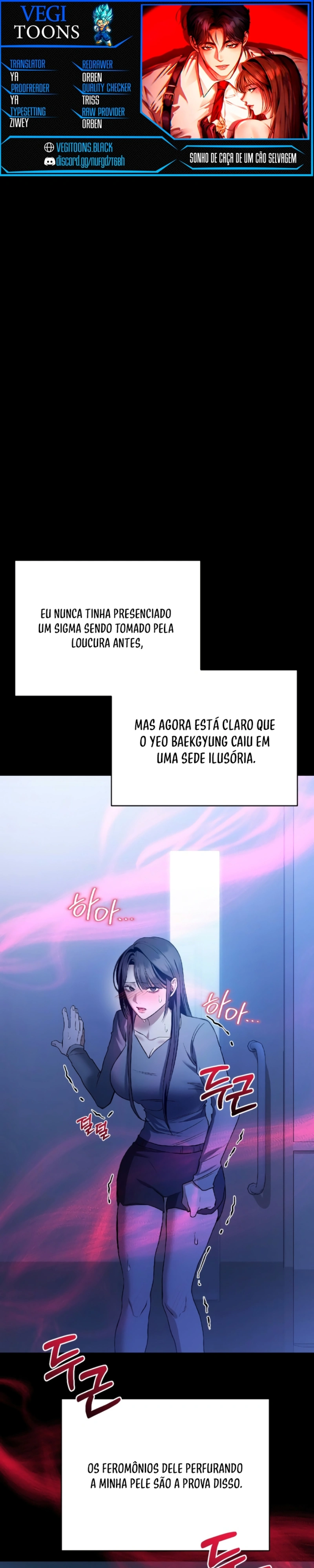 O Sonho de Caça de um Cão Selvagem Capítulo 14 Página 1