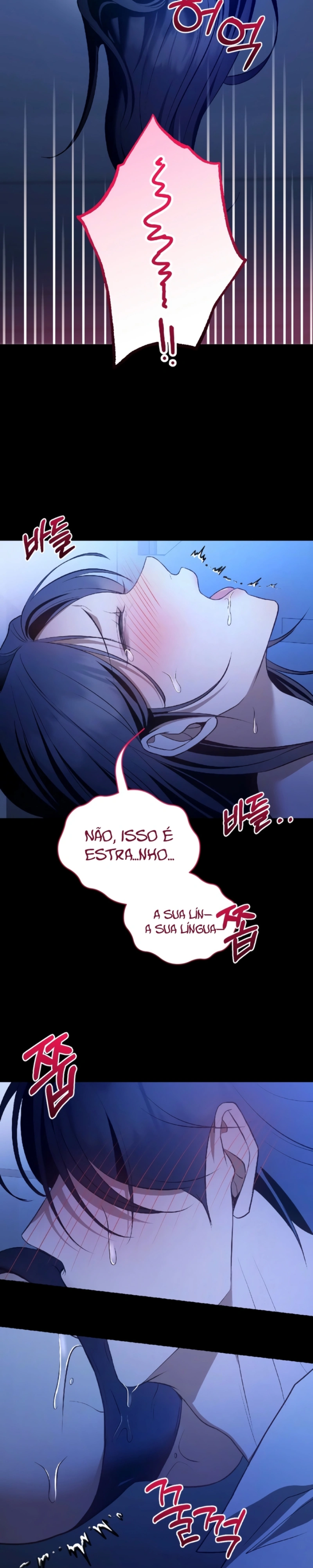 O Sonho de Caça de um Cão Selvagem Capítulo 14 Página 26