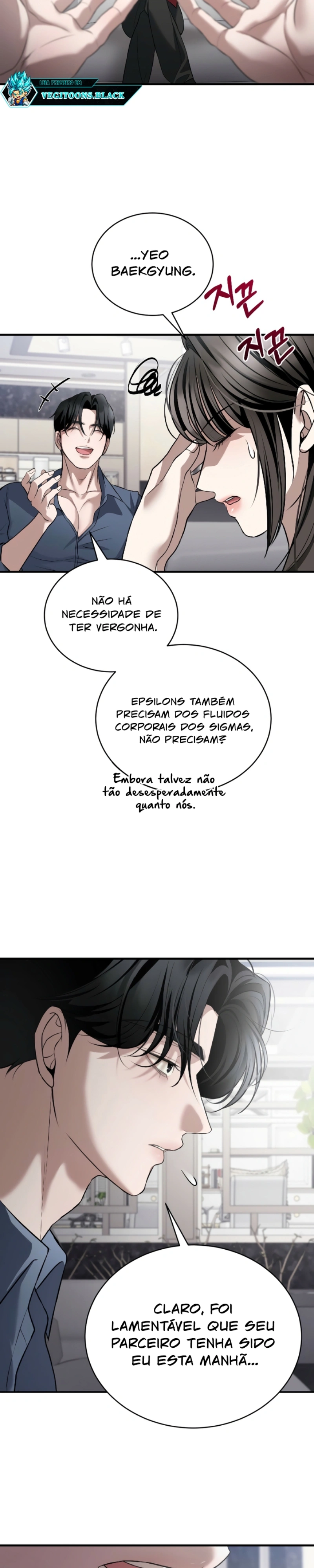 O Sonho de Caça de um Cão Selvagem Capítulo 16 Página 12