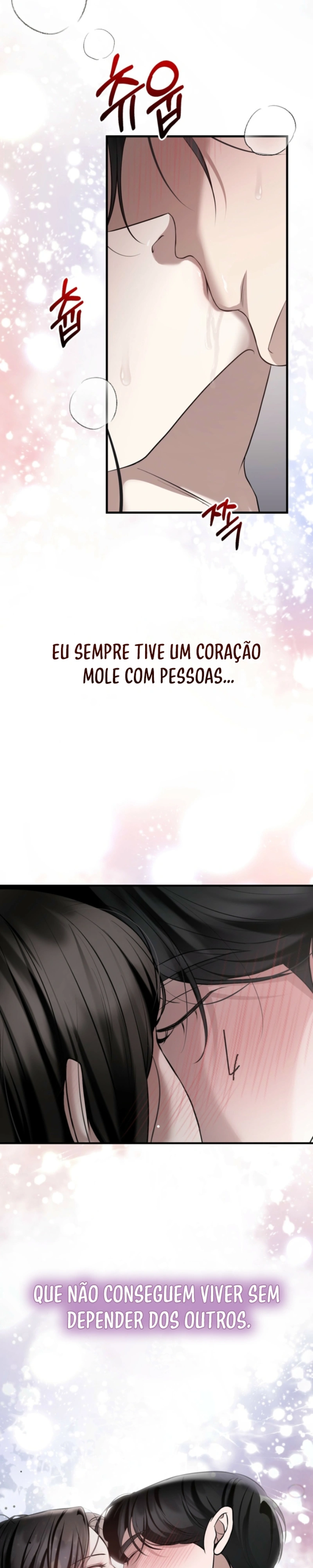O Sonho de Caça de um Cão Selvagem Capítulo 17 Página 3