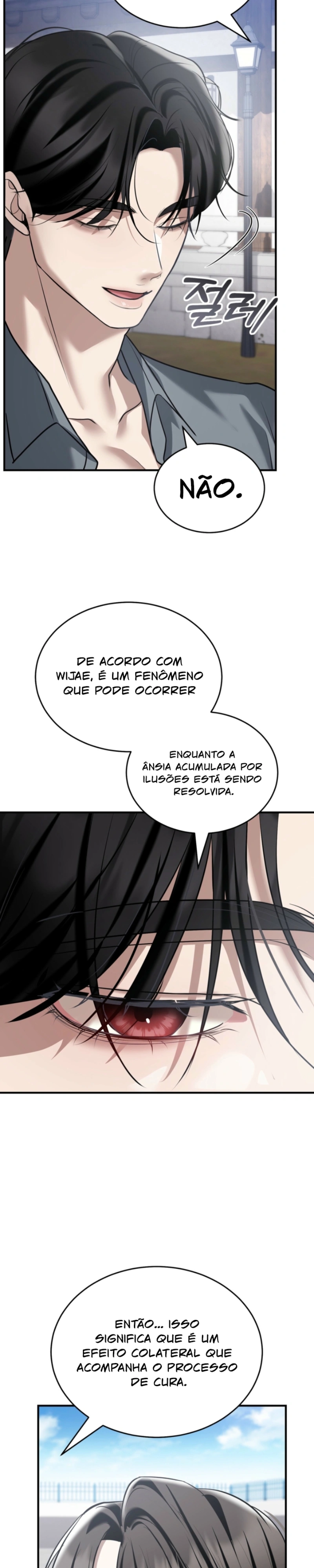 O Sonho de Caça de um Cão Selvagem Capítulo 18 Página 12