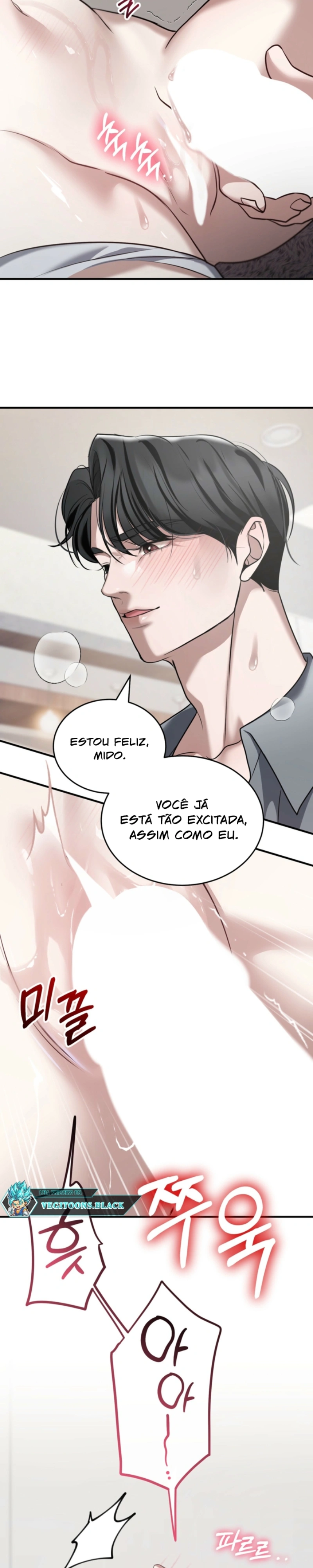 O Sonho de Caça de um Cão Selvagem Capítulo 18 Página 24