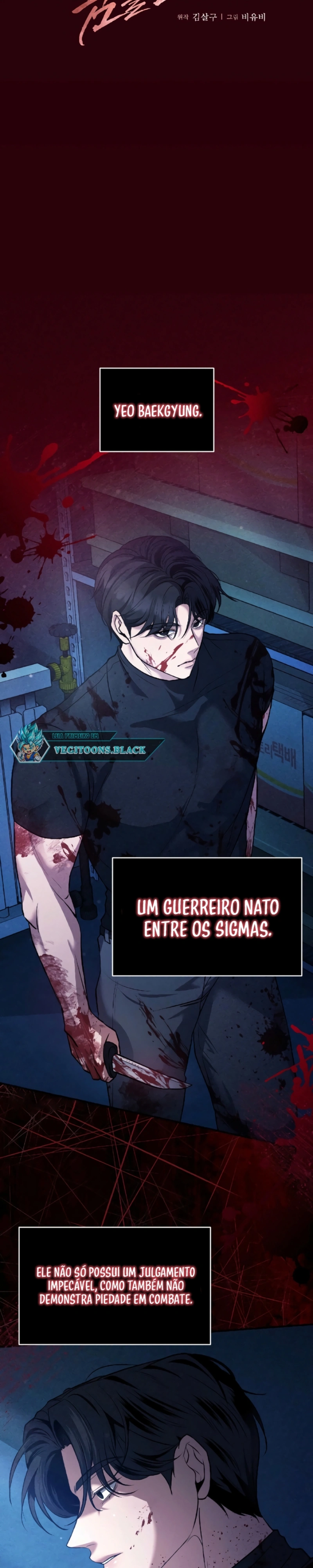 O Sonho de Caça de um Cão Selvagem Capítulo 4 Página 12