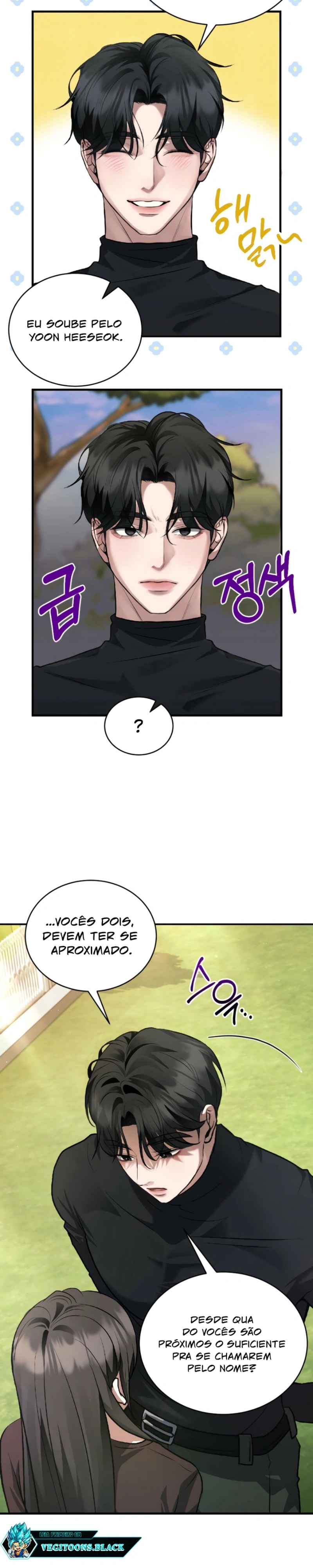 O Sonho de Caça de um Cão Selvagem Capítulo 7 Página 17