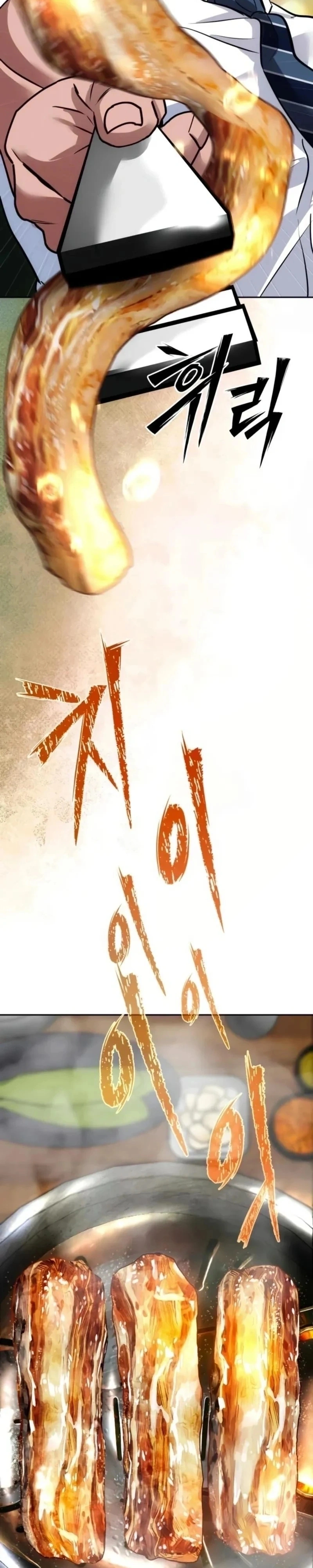 O Trailer de Comida do Go Deok-chun Capítulo 30 Página 23