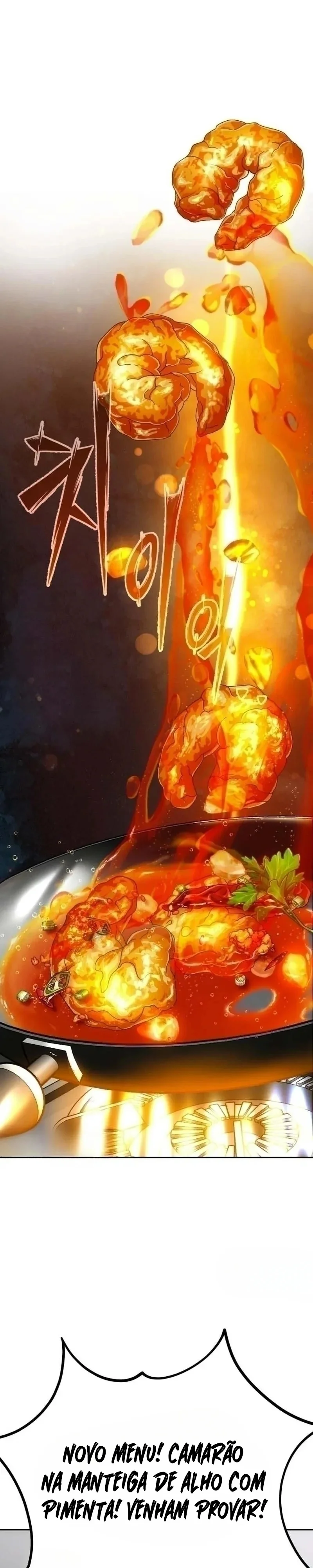O Trailer de Comida do Go Deok-chun Capítulo 41 Página 14