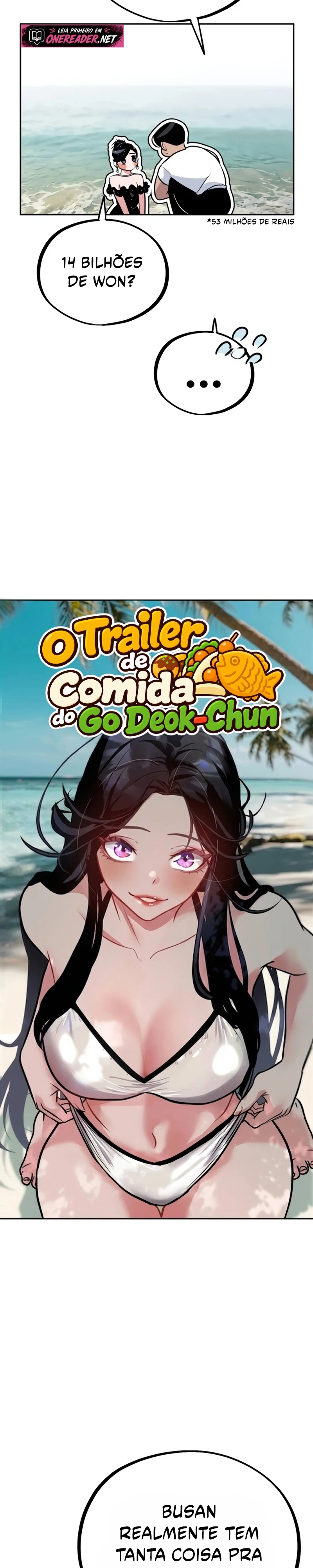 O Trailer de Comida do Go Deok-chun Capítulo 47 Página 19