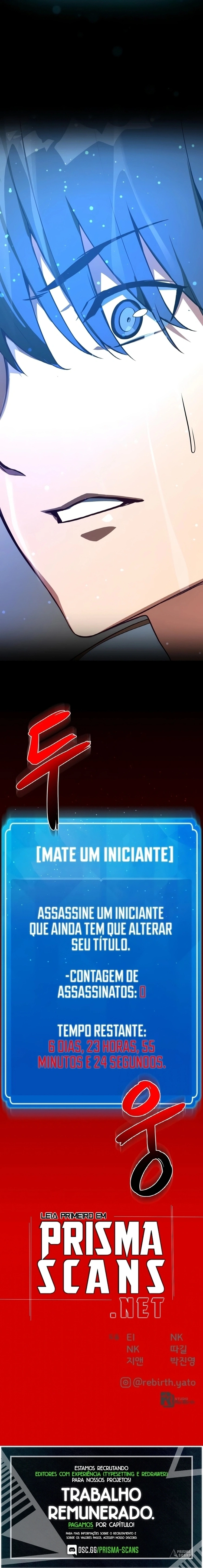 O Troll Mais Forte do Mundo Capítulo 3 Página 10