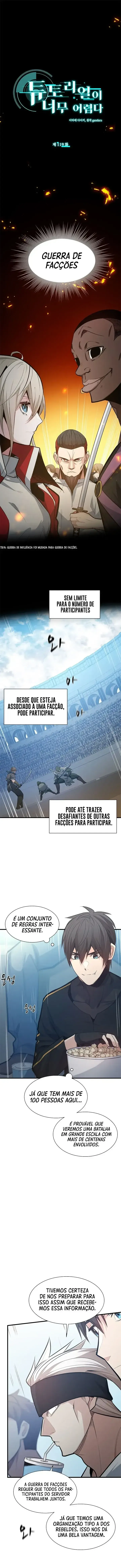 O Tutorial é Muito Difícil Capítulo 119 Página 2