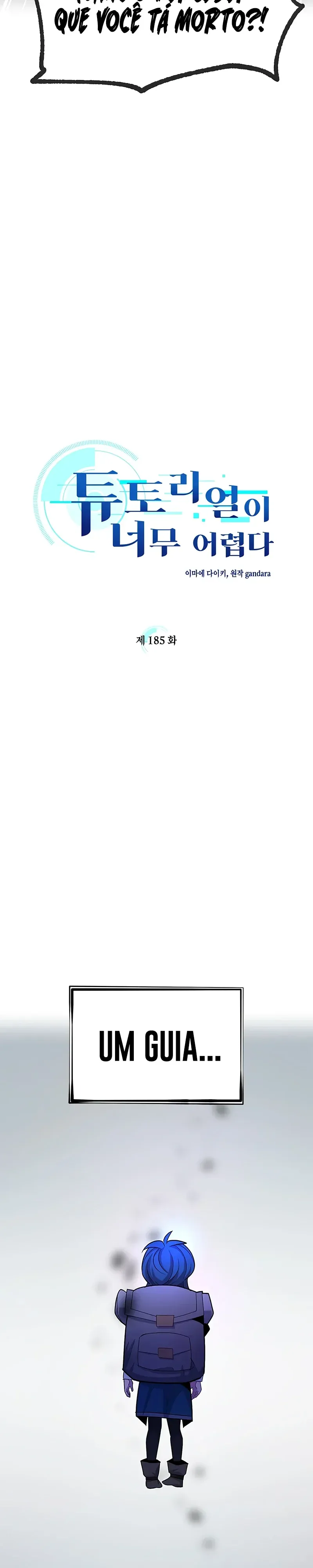 O Tutorial é Muito Difícil Capítulo 185 Página 4