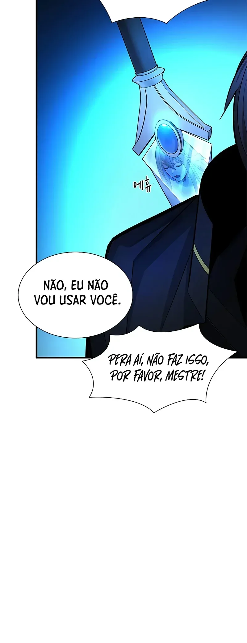 O Tutorial é Muito Difícil Capítulo 186 Página 14