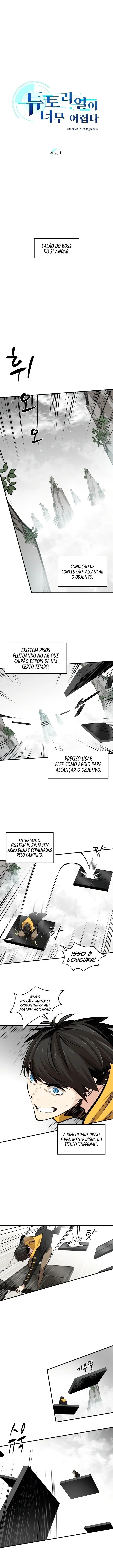O Tutorial é Muito Difícil Capítulo 20 Página 2