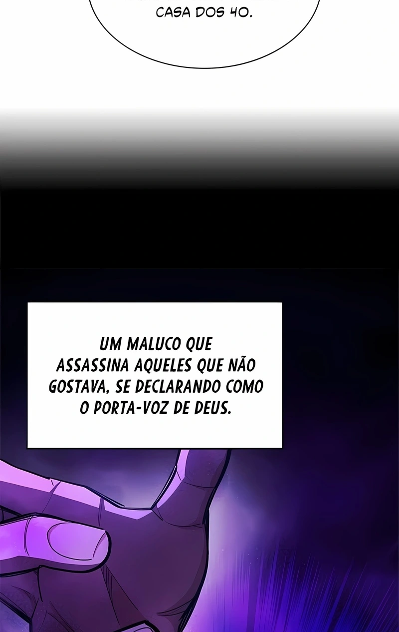 O Tutorial é Muito Difícil Capítulo 256 Página 84