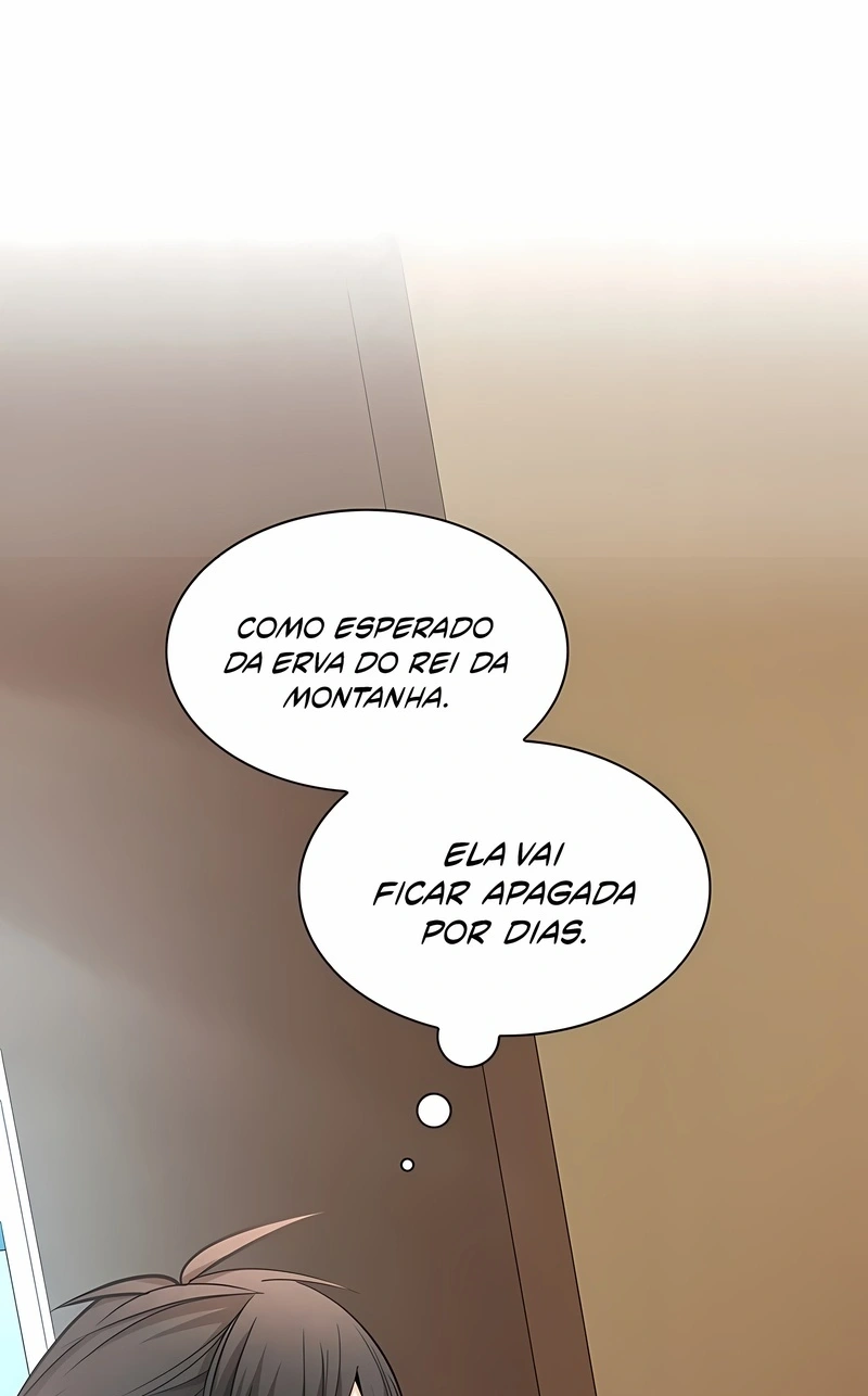 O Tutorial é Muito Difícil Capítulo 258 Página 71