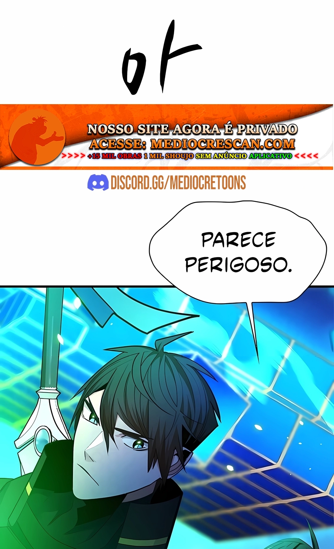 O Tutorial é Muito Difícil Capítulo 263 Página 19
