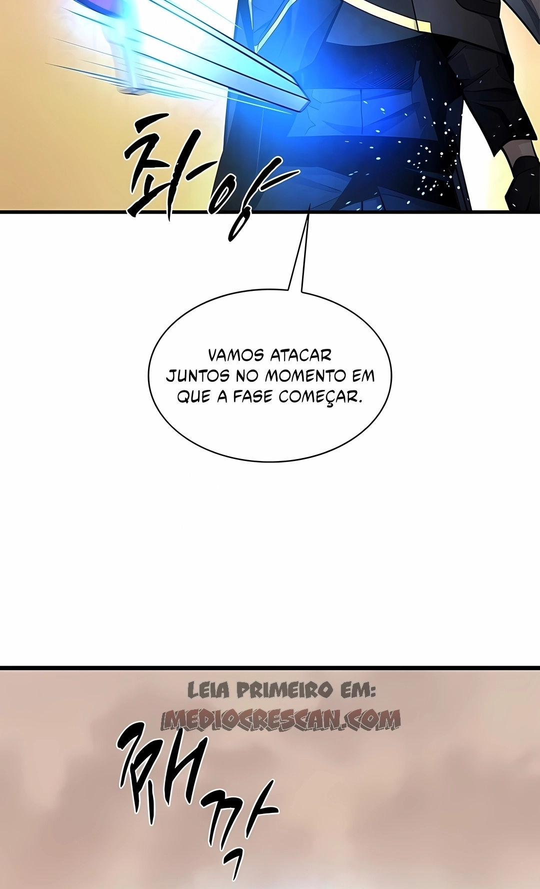 O Tutorial é Muito Difícil Capítulo 263 Página 82
