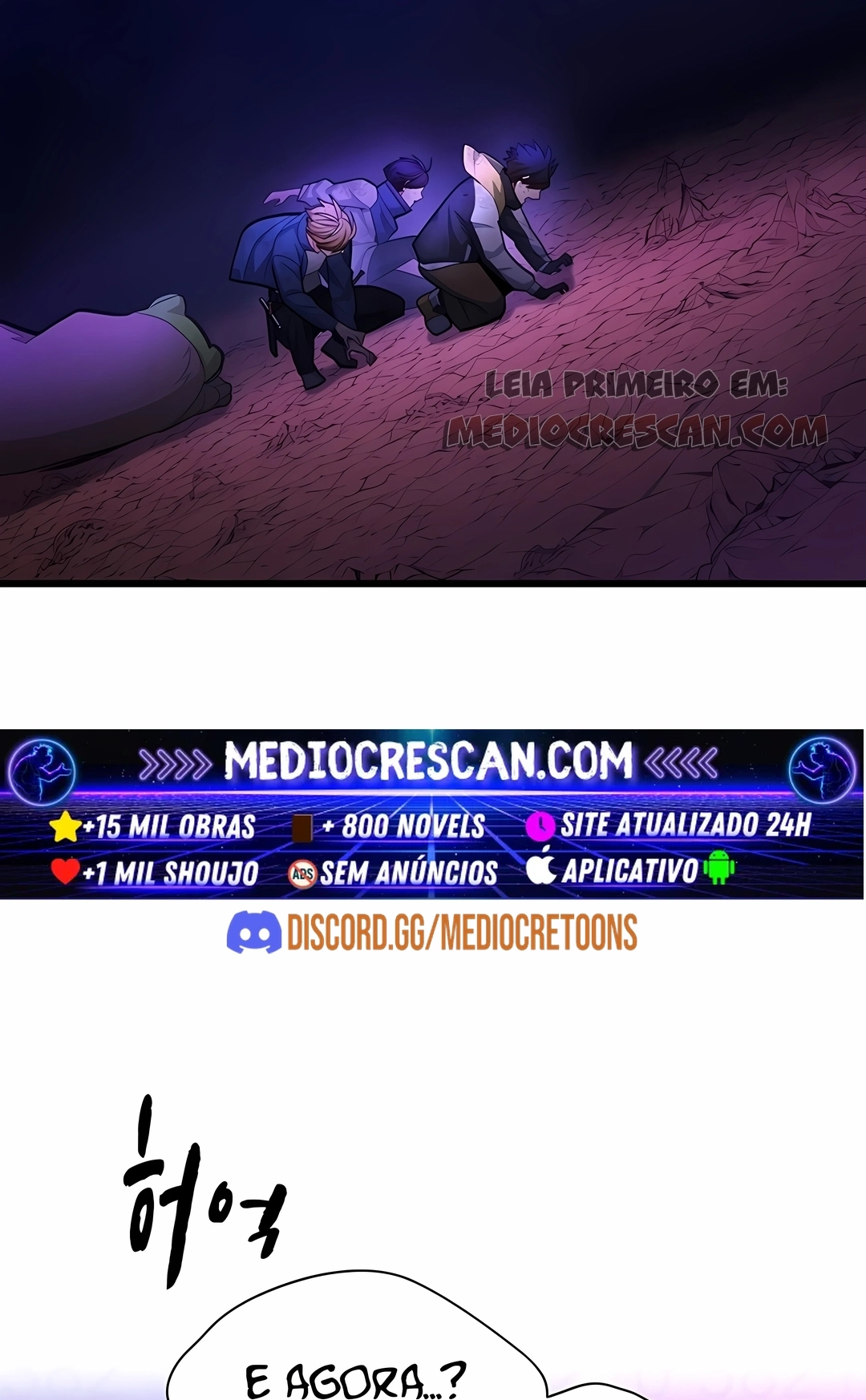 O Tutorial é Muito Difícil Capítulo 265 Página 96