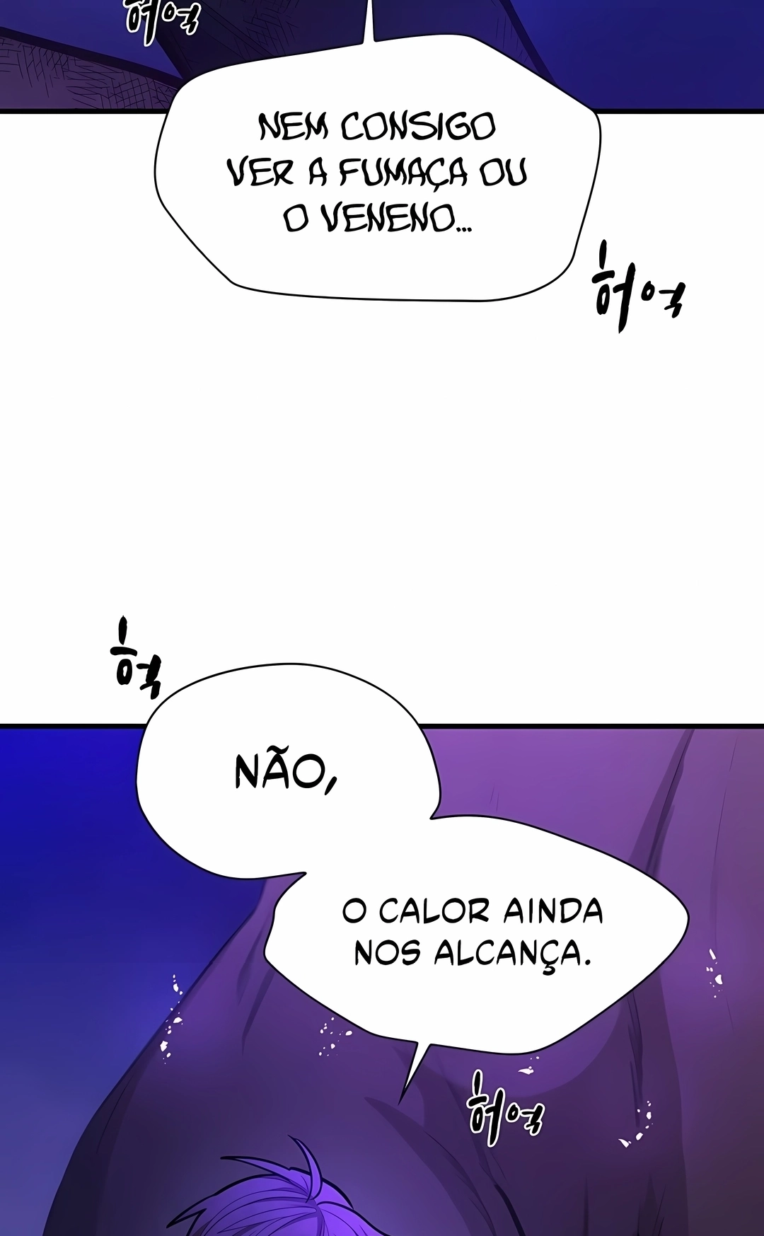 O Tutorial é Muito Difícil Capítulo 265 Página 98