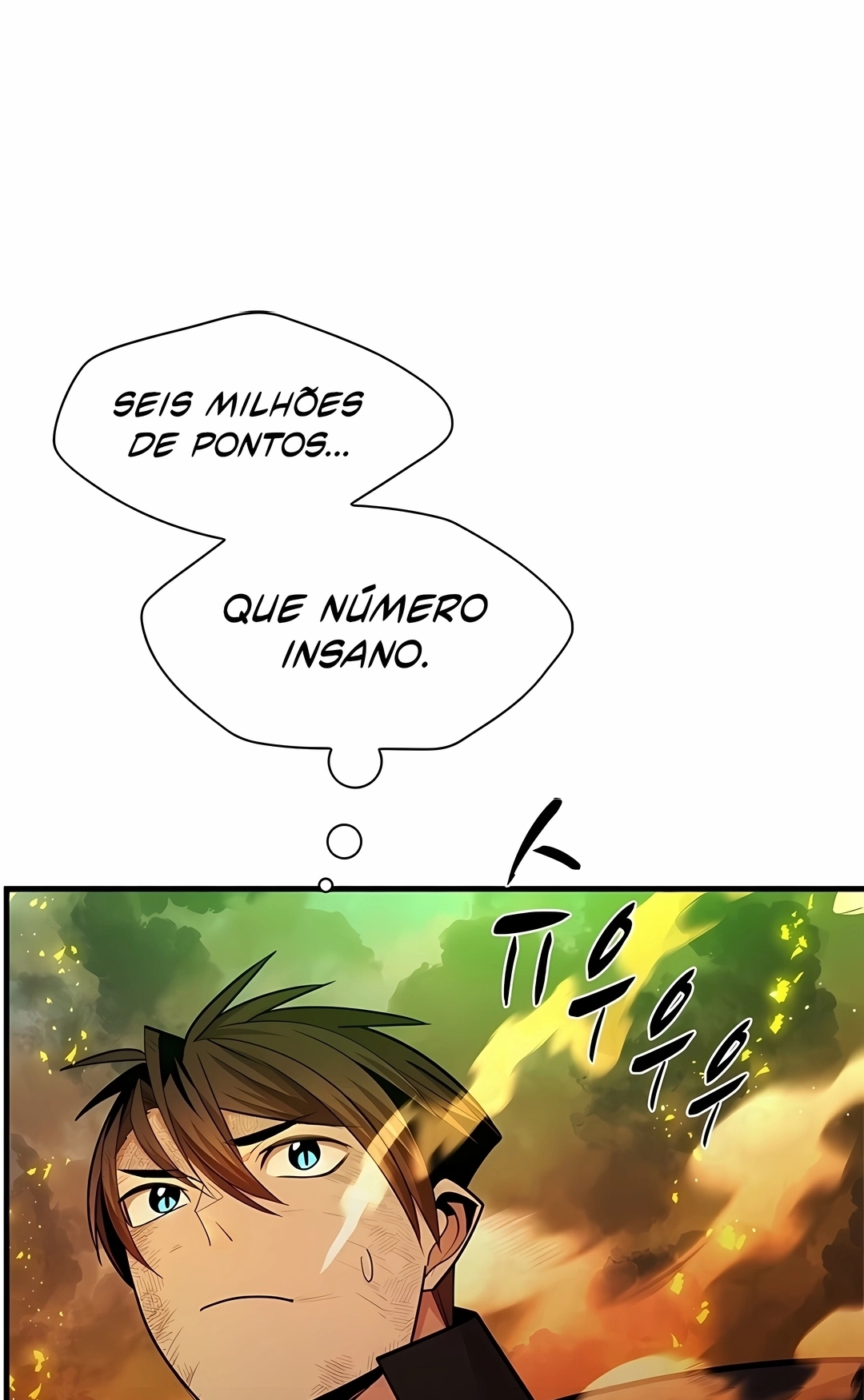 O Tutorial é Muito Difícil Capítulo 266 Página 86