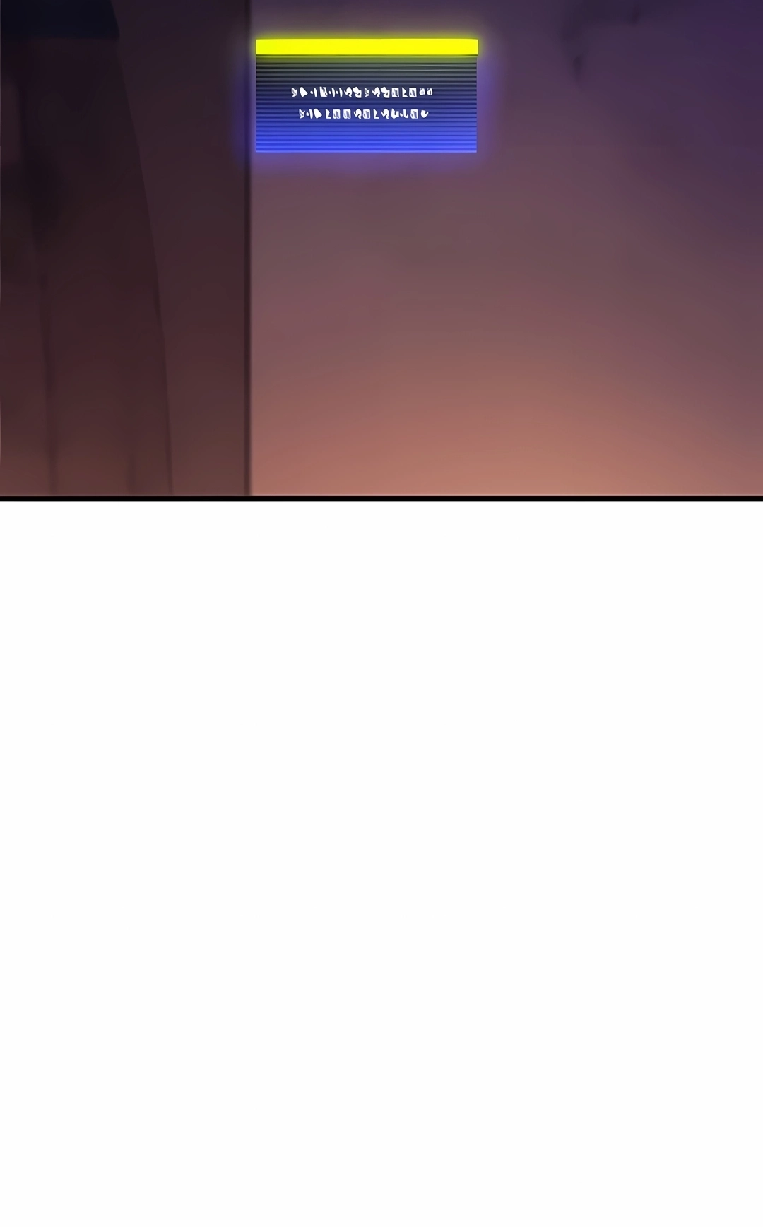 O Tutorial é Muito Difícil Capítulo 267 Página 110