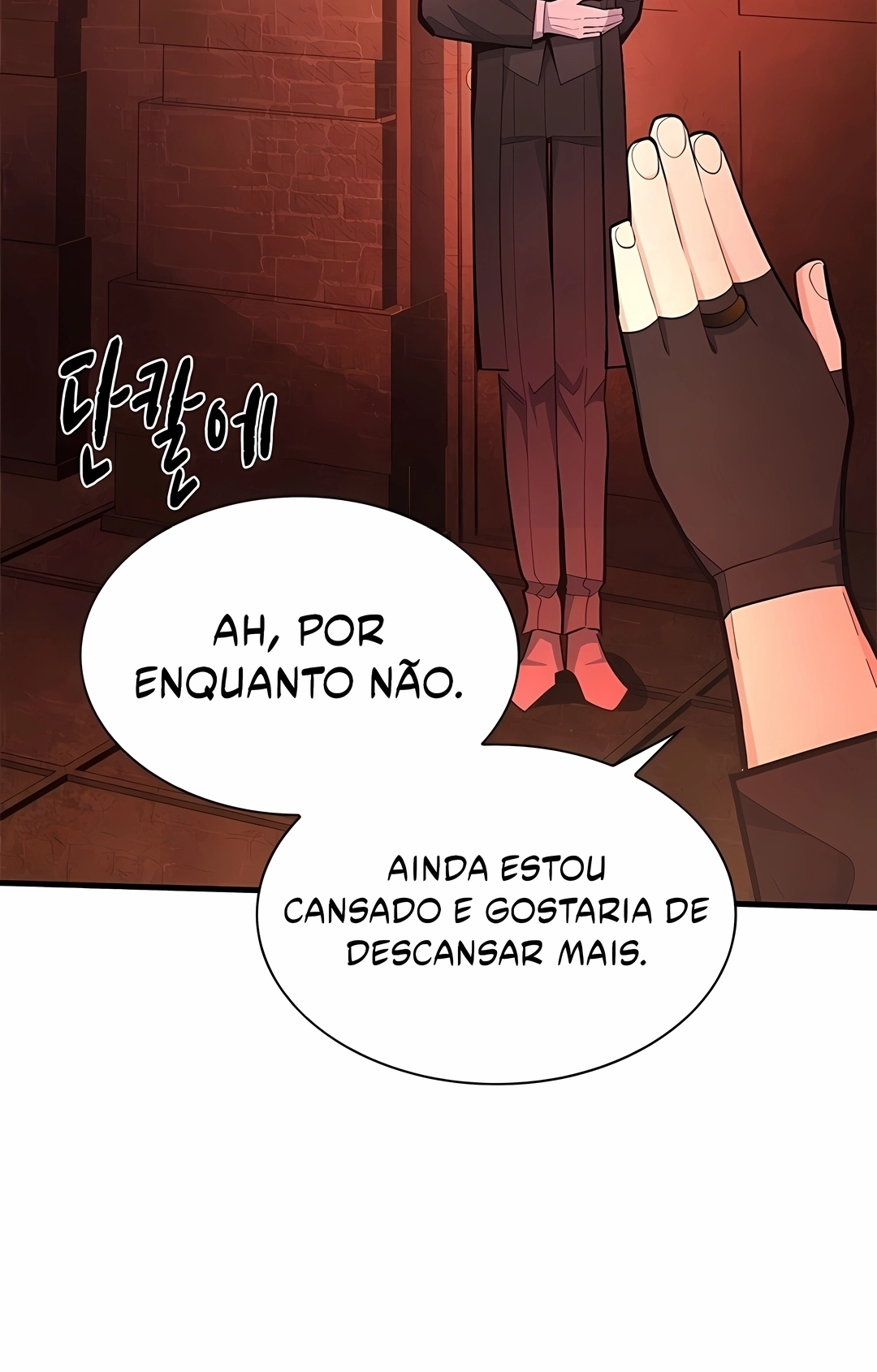 O Tutorial é Muito Difícil Capítulo 269 Página 92