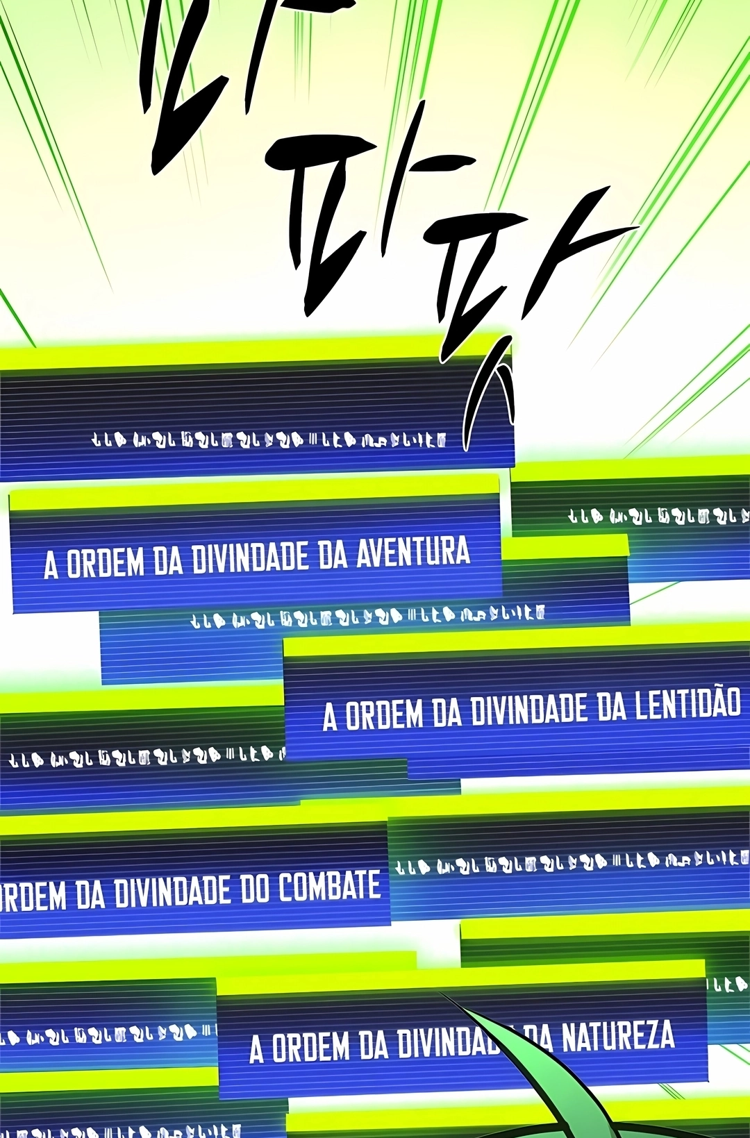 O Tutorial é Muito Difícil Capítulo 272 Página 53