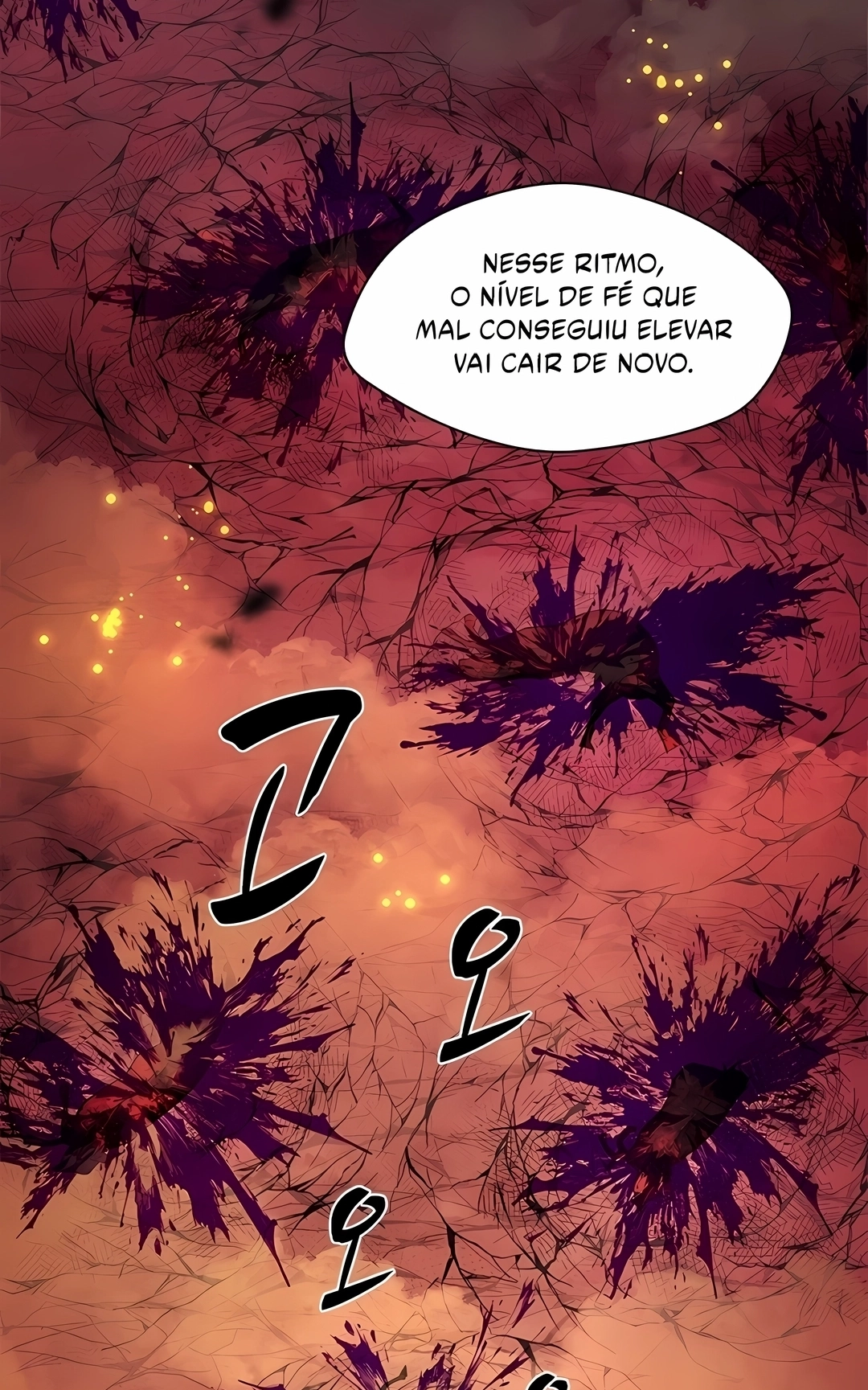 O Tutorial é Muito Difícil Capítulo 273 Página 101