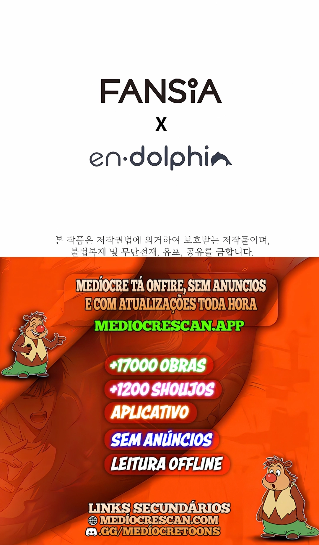 O Tutorial é Muito Difícil Capítulo 273 Página 120