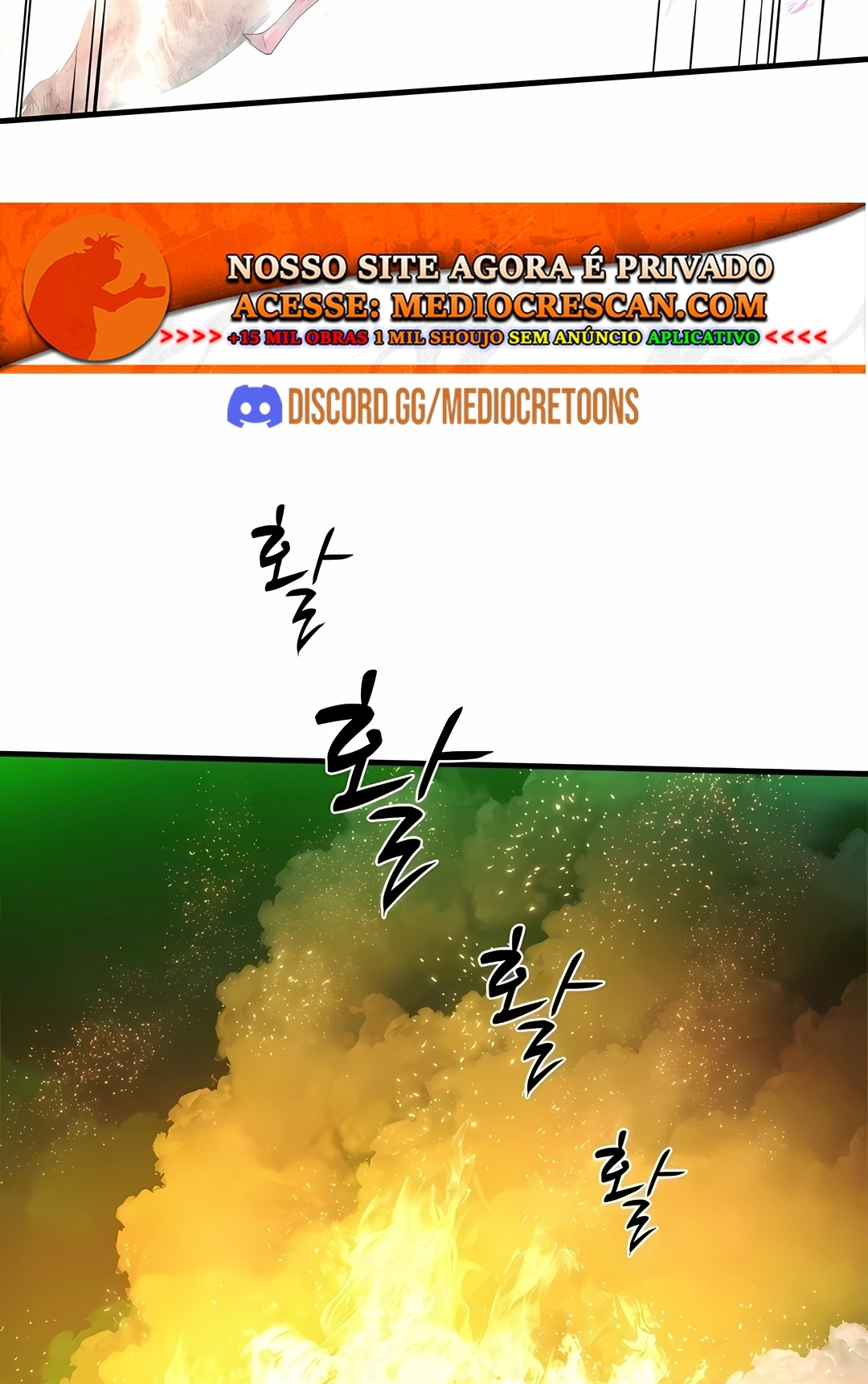 O Tutorial é Muito Difícil Capítulo 274 Página 4