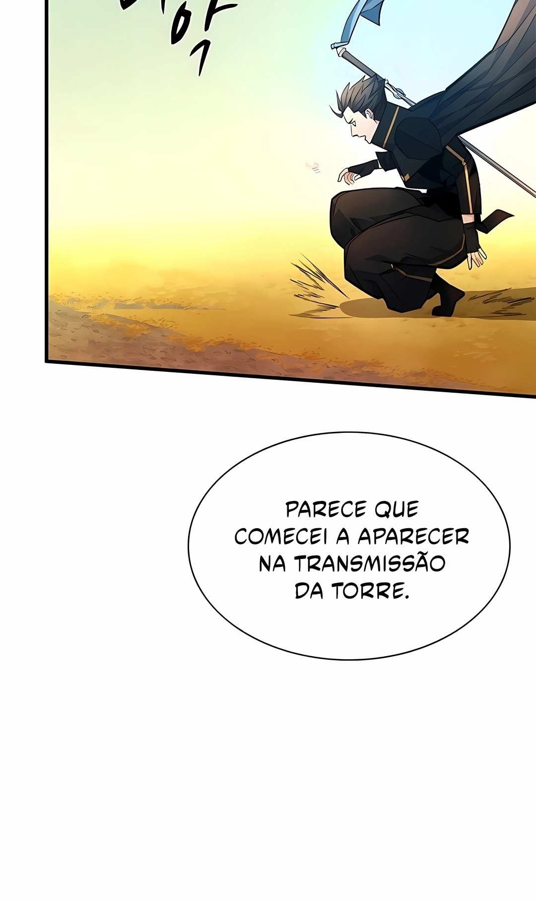 O Tutorial é Muito Difícil Capítulo 276 Página 14