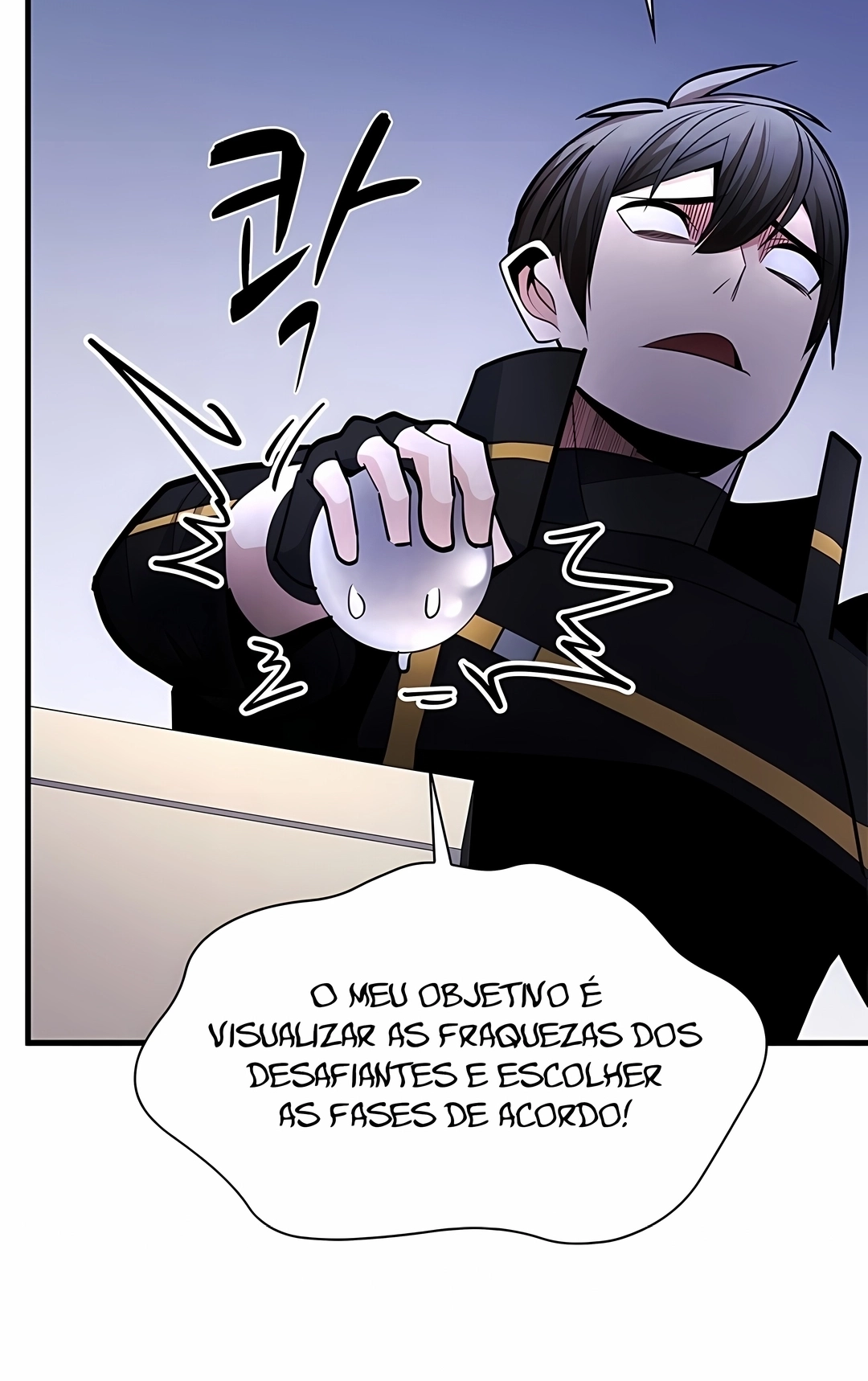 O Tutorial é Muito Difícil Capítulo 277 Página 24