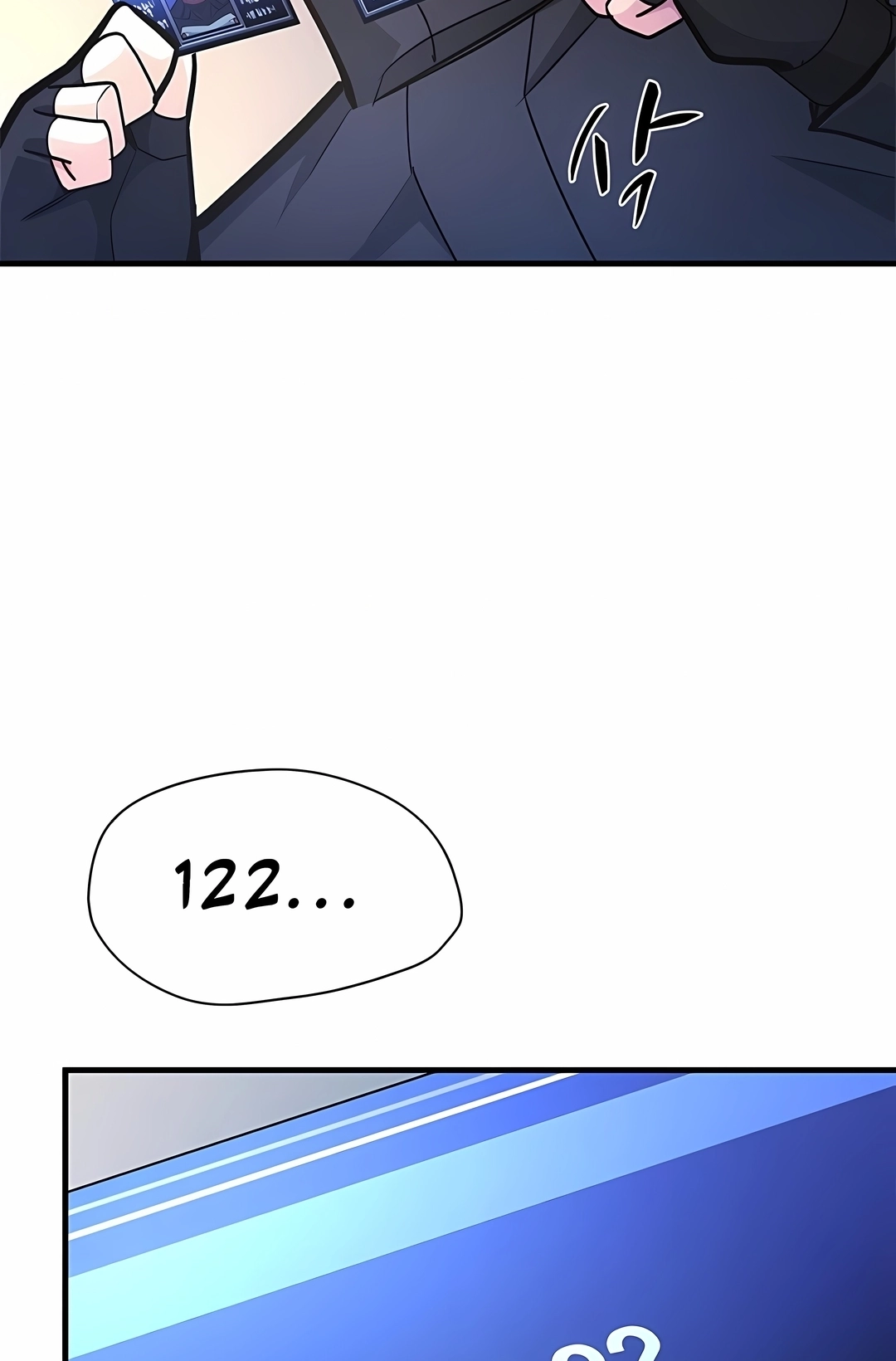 O Tutorial é Muito Difícil Capítulo 279 Página 46