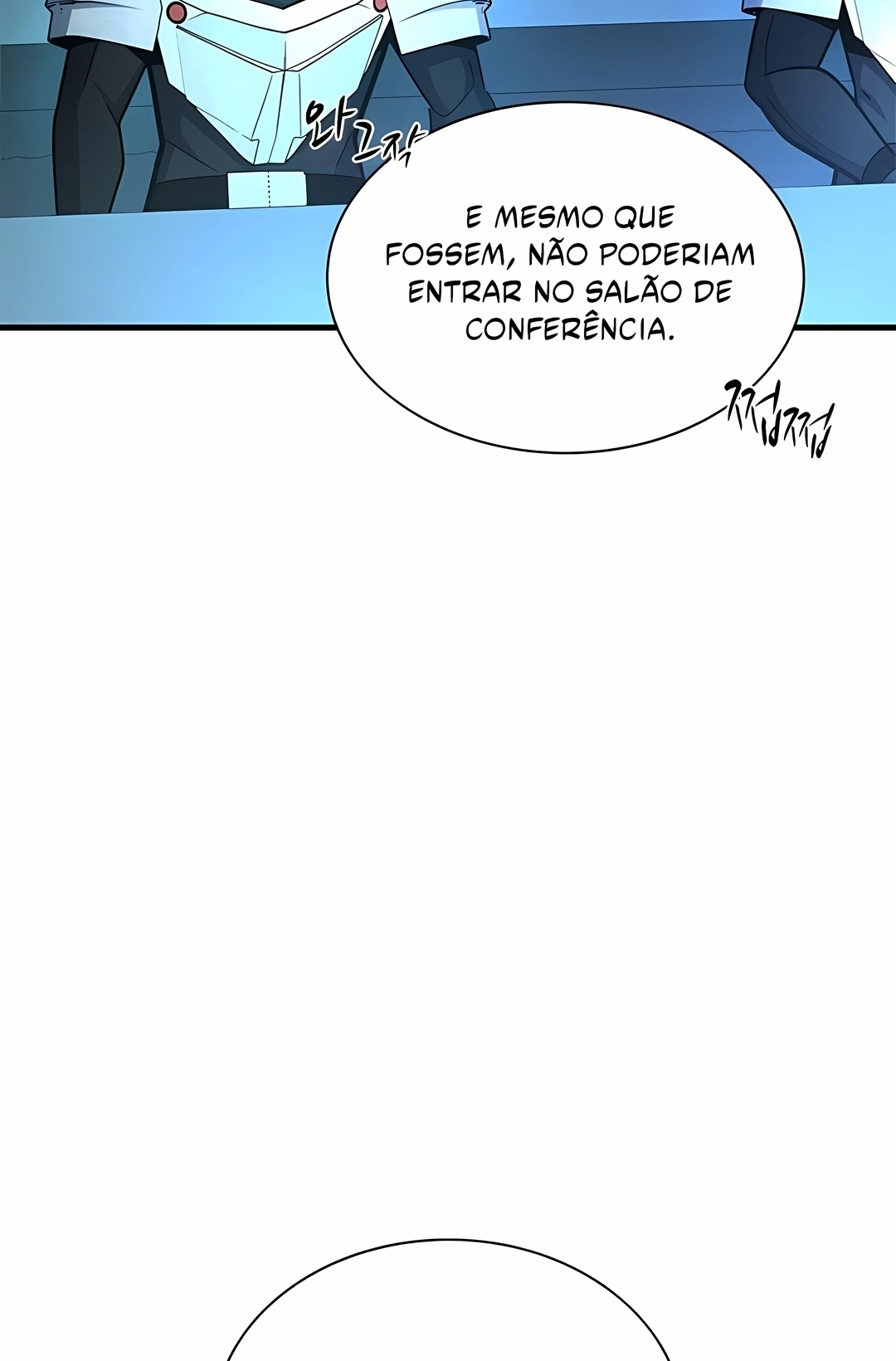 O Tutorial é Muito Difícil Capítulo 279 Página 72