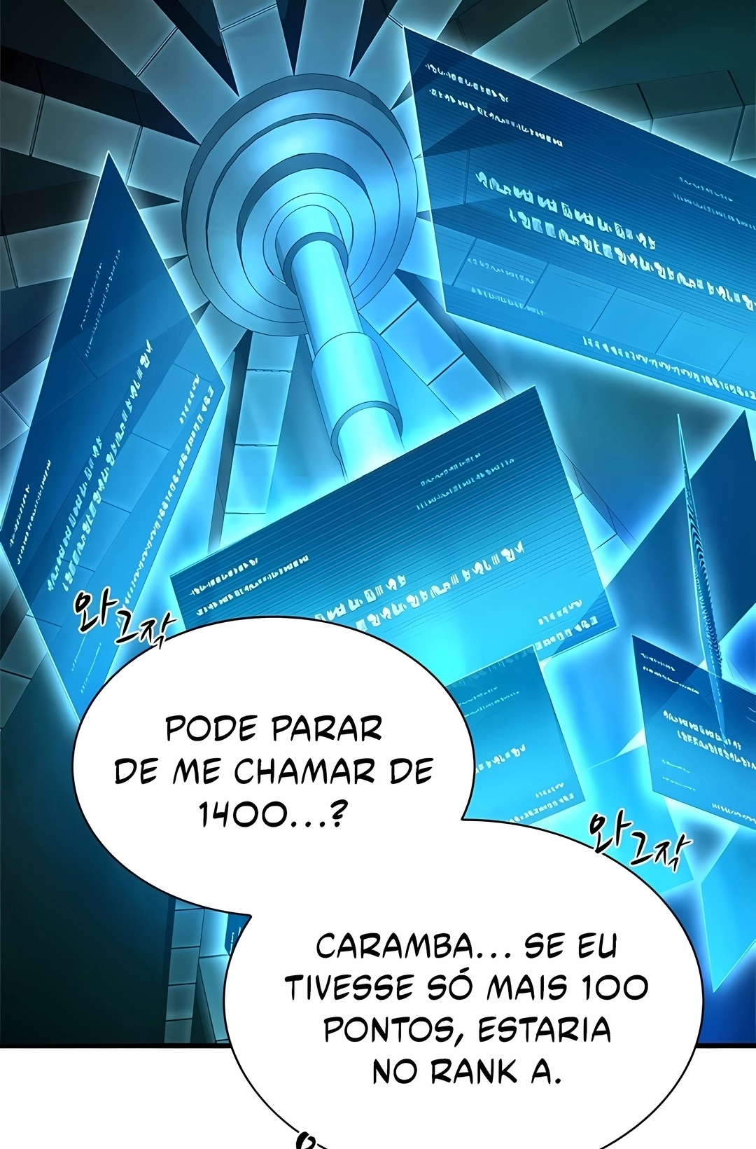 O Tutorial é Muito Difícil Capítulo 279 Página 75